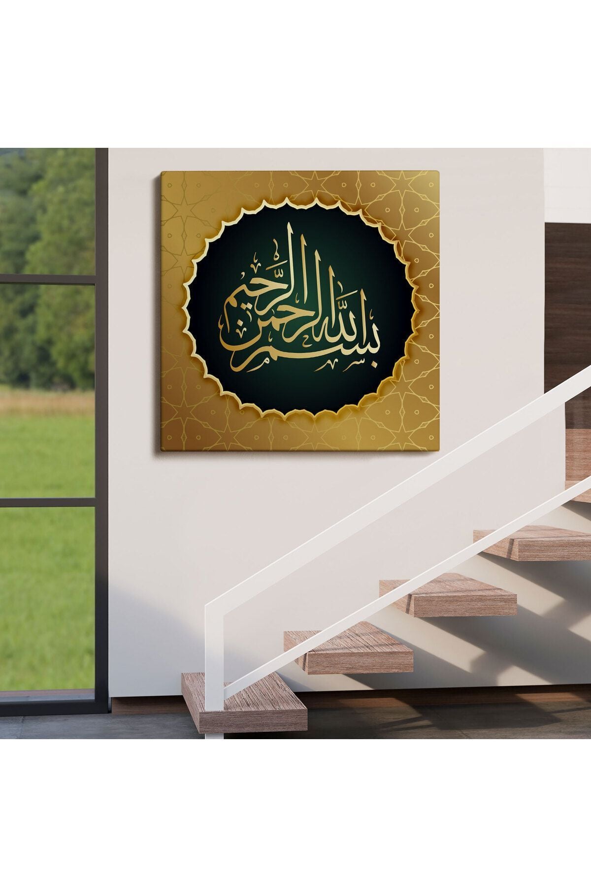 Rahman Ve Rahim Olan Allanın Adıyla Yazılı Dekoratif Kanvas Tablo-3277