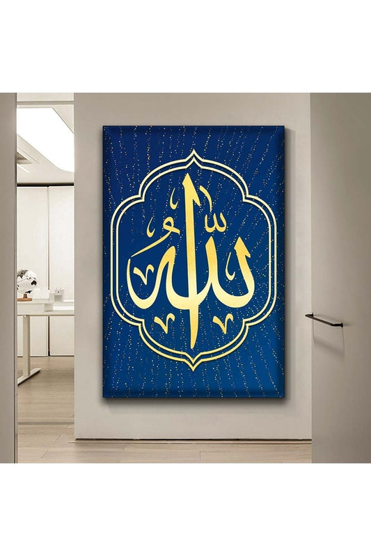 Allah Lafzı Dini Kanvas Tablo