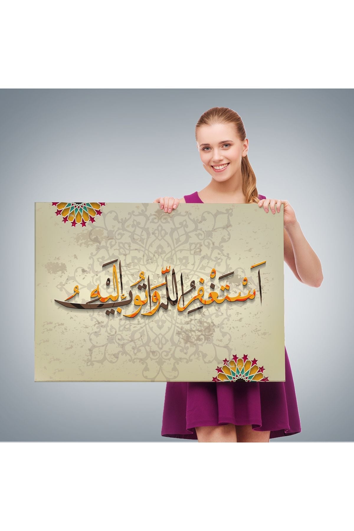 İslami Dini Kanvas Duvar Tablosu-3268