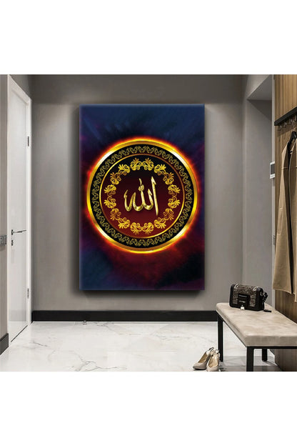 Allah Lafzı Dini Kanvas Tablo