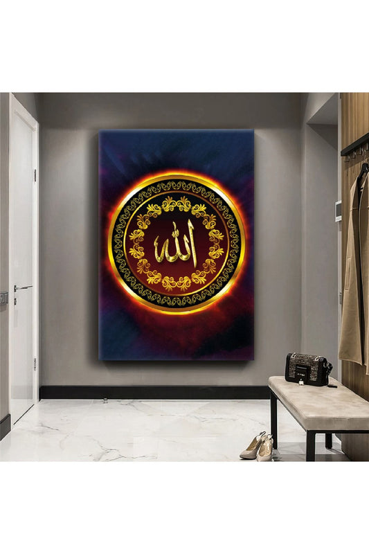 Allah Lafzı Dini Kanvas Tablo