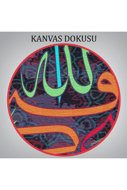 Allah Sana Yeter,Yazılı Dekoratif Kanvas Tablo-3288