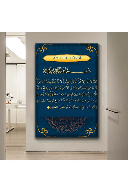 Ayetel Kürsi Dini Kanvas Tablo