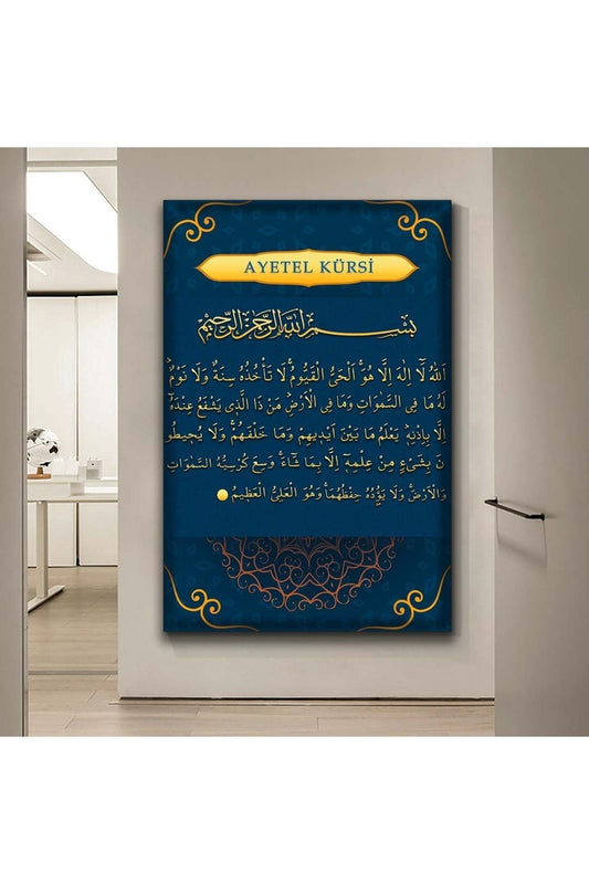 Ayetel Kürsi Dini Kanvas Tablo