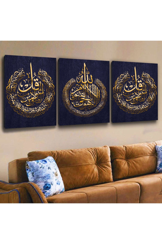 3'Lü Kanvas Allah Muhammed Lafzı Dini Tablo