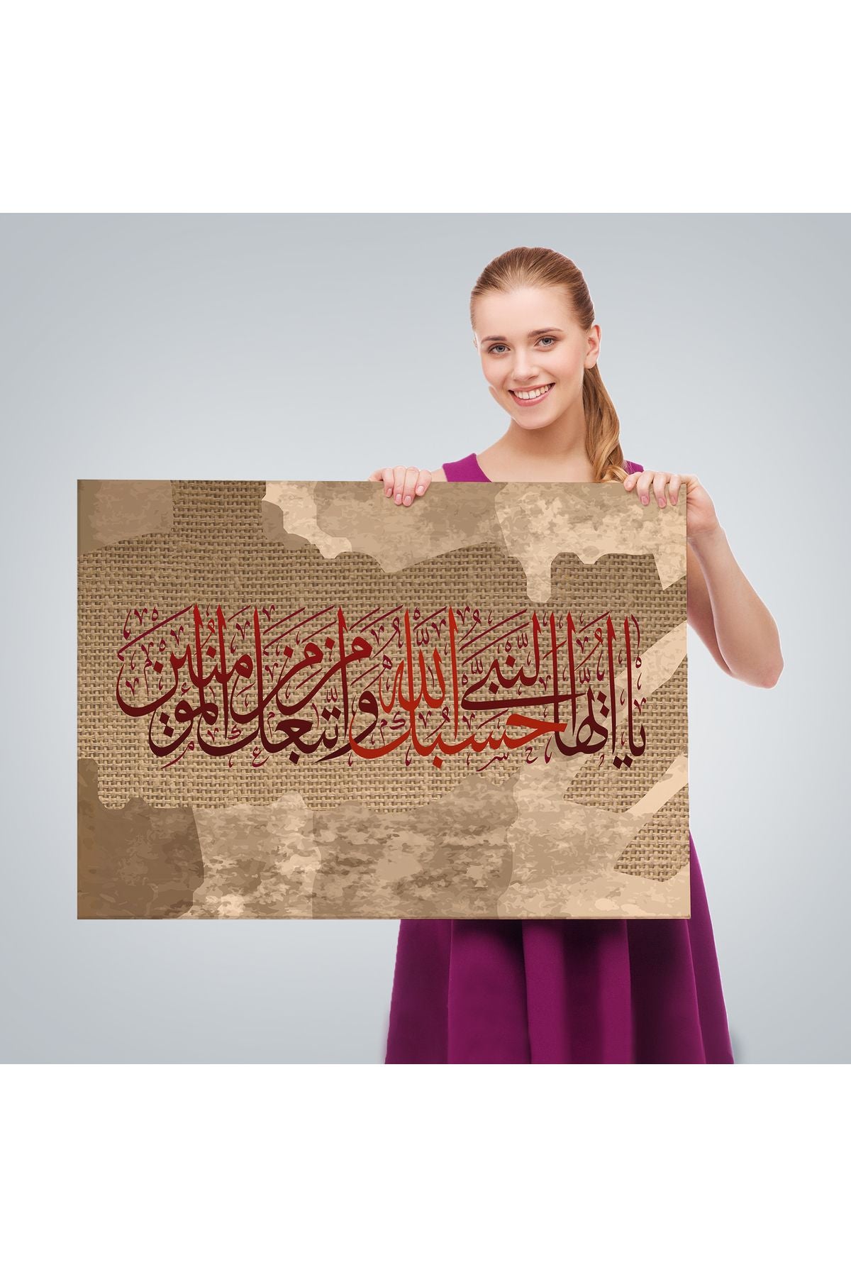 İslami Hat Sanatı Yazılı Dekoratif Kanvas Tablo-3393