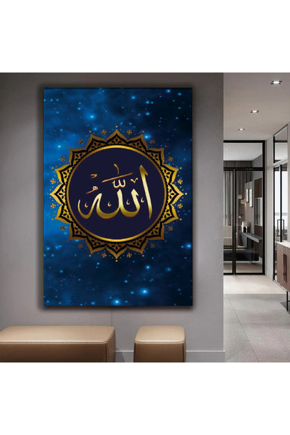 Allah Lafzı Dini Kanvas Tablo