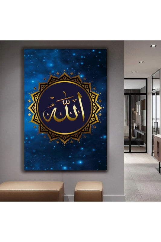 Allah Lafzı Dini Kanvas Tablo