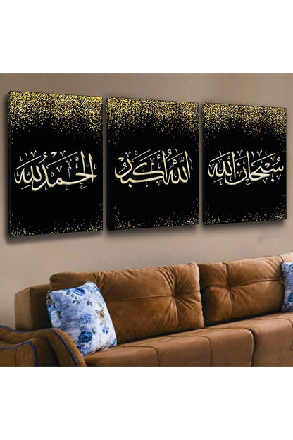 3'Lü Kanvas Allah Muhammed Lafzı Dini Tablo