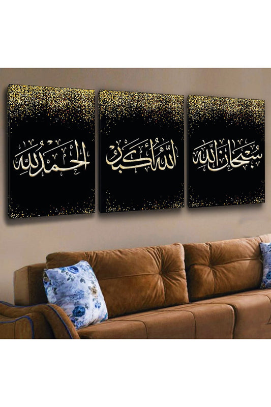 3'Lü Kanvas Allah Muhammed Lafzı Dini Tablo
