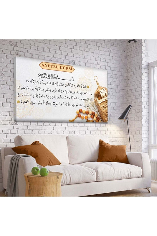 Ayetel Kürsi Kanvas Tablo
