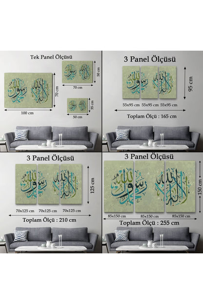 Allah’tan Başka İlah Yoktur, Muhammed (as) Onun Kulu ve Elçisidir, Duvar Tablosu-3285