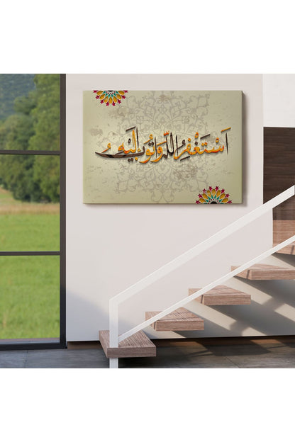 İslami Dini Kanvas Duvar Tablosu-3268