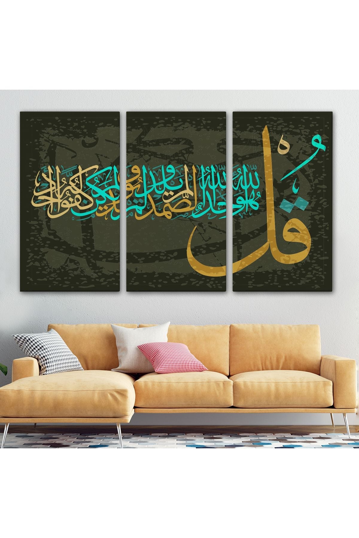 İhlas Suresi,Yazılı Dekoratif Kanvas Tablo-3291