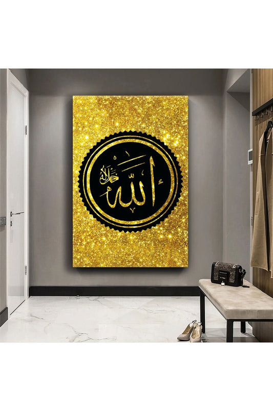 Allah Lafzı Kanvas Tablo