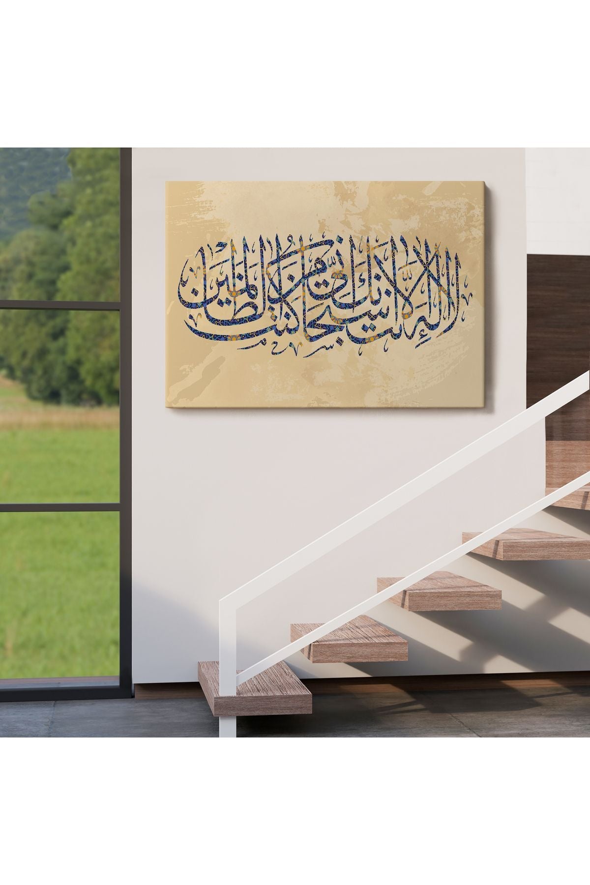 Senden Başka İlah Yoktur, Kuşkusuz, Ben Hata Edenlerdenim (Enbiya Suresi 87.Ayet)-3312
