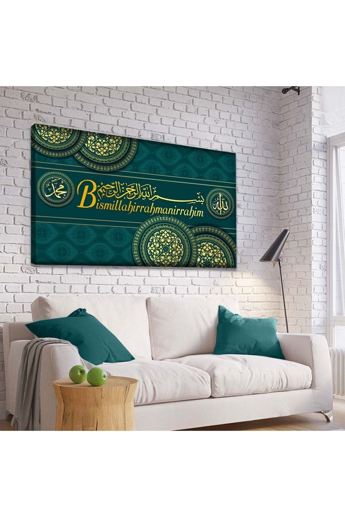 Bismillahirrahmanirrahim Dini Kanvas Tablo