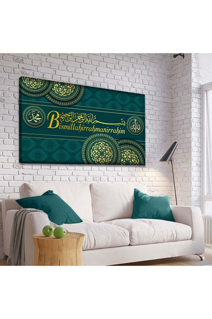 Bismillahirrahmanirrahim Dini Kanvas Tablo