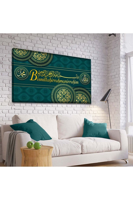 Bismillahirrahmanirrahim Dini Kanvas Tablo