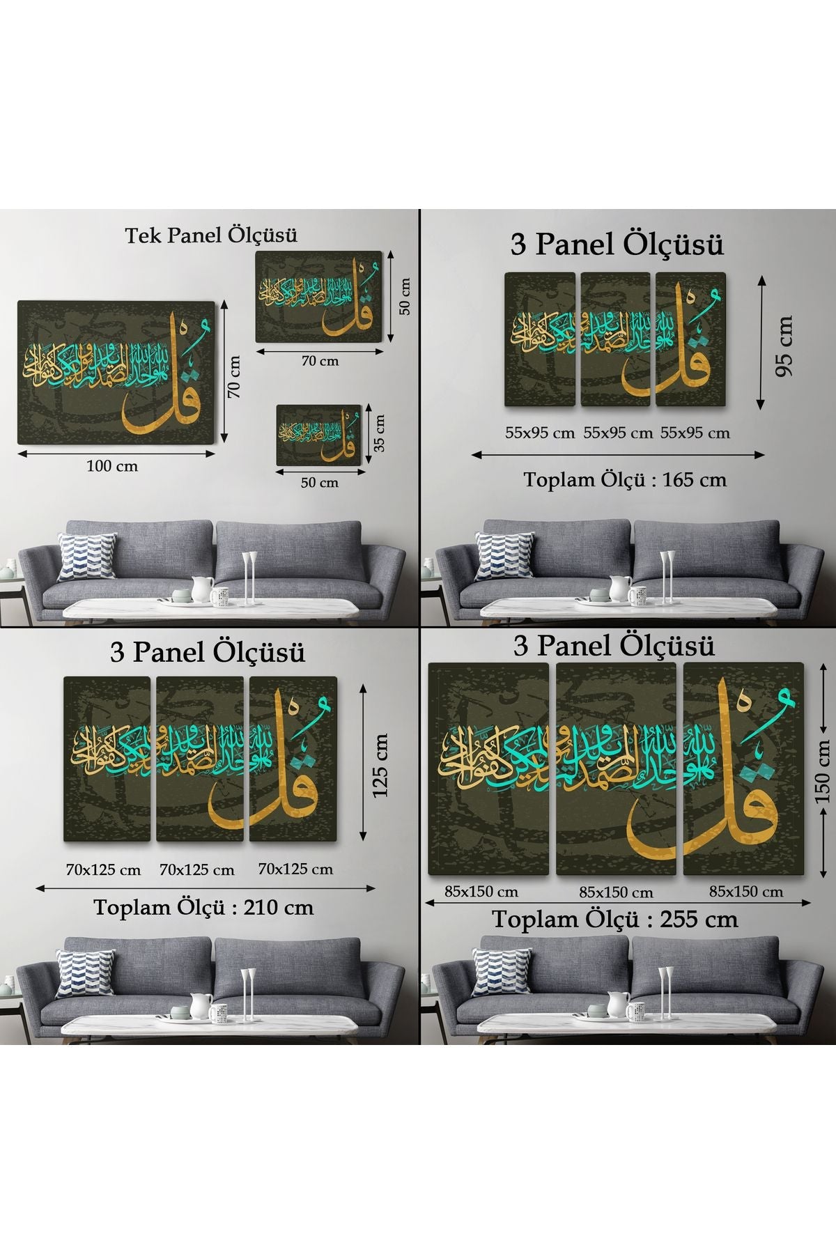 İhlas Suresi,Yazılı Dekoratif Kanvas Tablo-3291