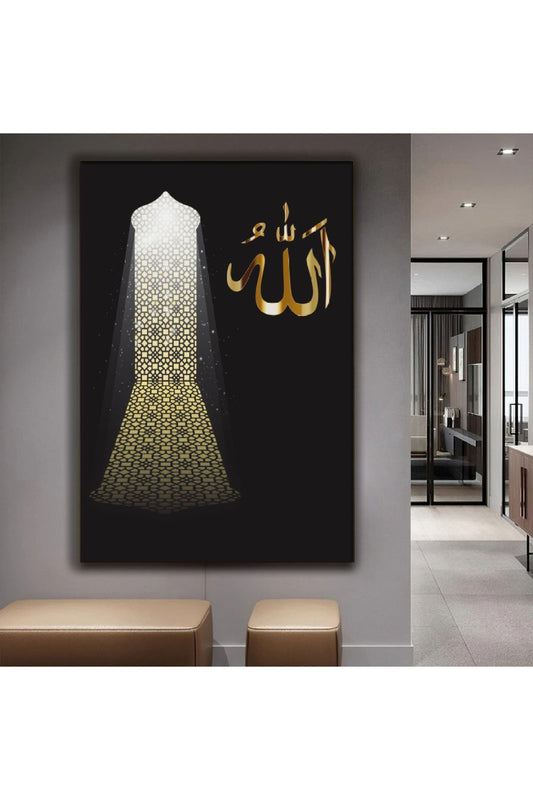 Allah Lafzı Dini Kanvas Tablo