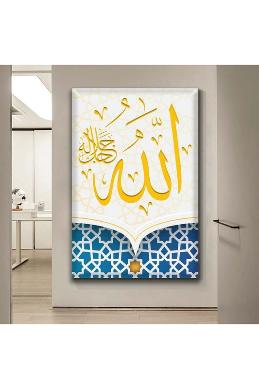 Allah Lafzı Dini Kanvas Tablo
