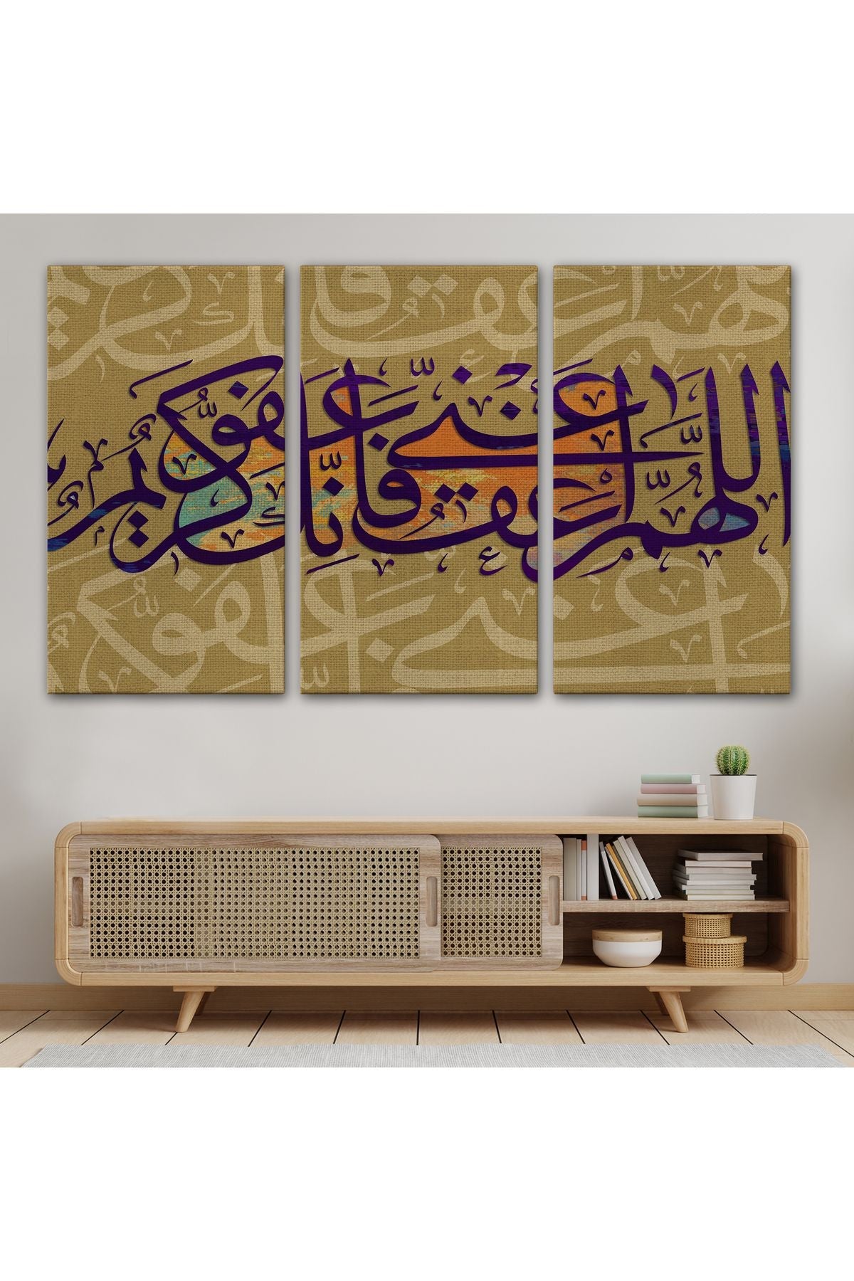 Allahım Sen Affedicisin Affetmeyi Seversin! Benide Affet Yazılı Dekoratif Tablo-3352