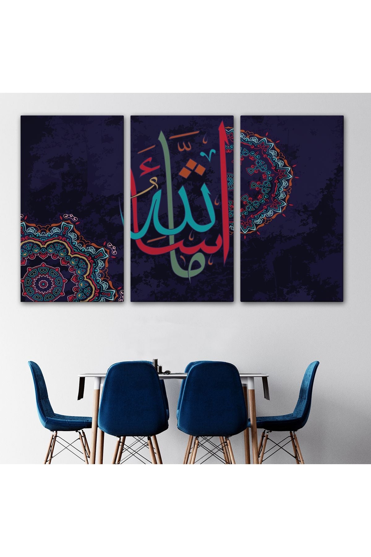 Allahın Dilediği Olur, Yazılı Dekoratif Kanvas Tablo-3279