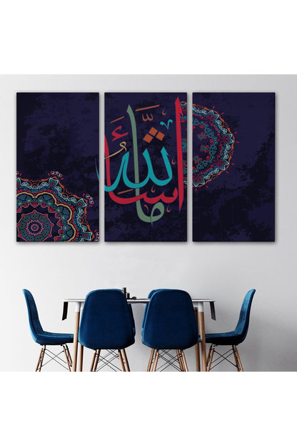 Allahın Dilediği Olur, Yazılı Dekoratif Kanvas Tablo-3279
