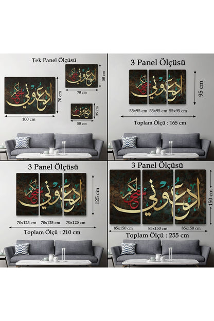 Rabbim Sana Uymayı Nasıp Et Yazılı Dekoratif Kanvas Tablo-3395