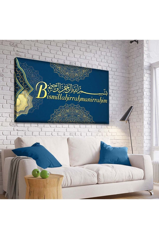 Bismillahirrahmanirrahim Dini Kanvas Tablo