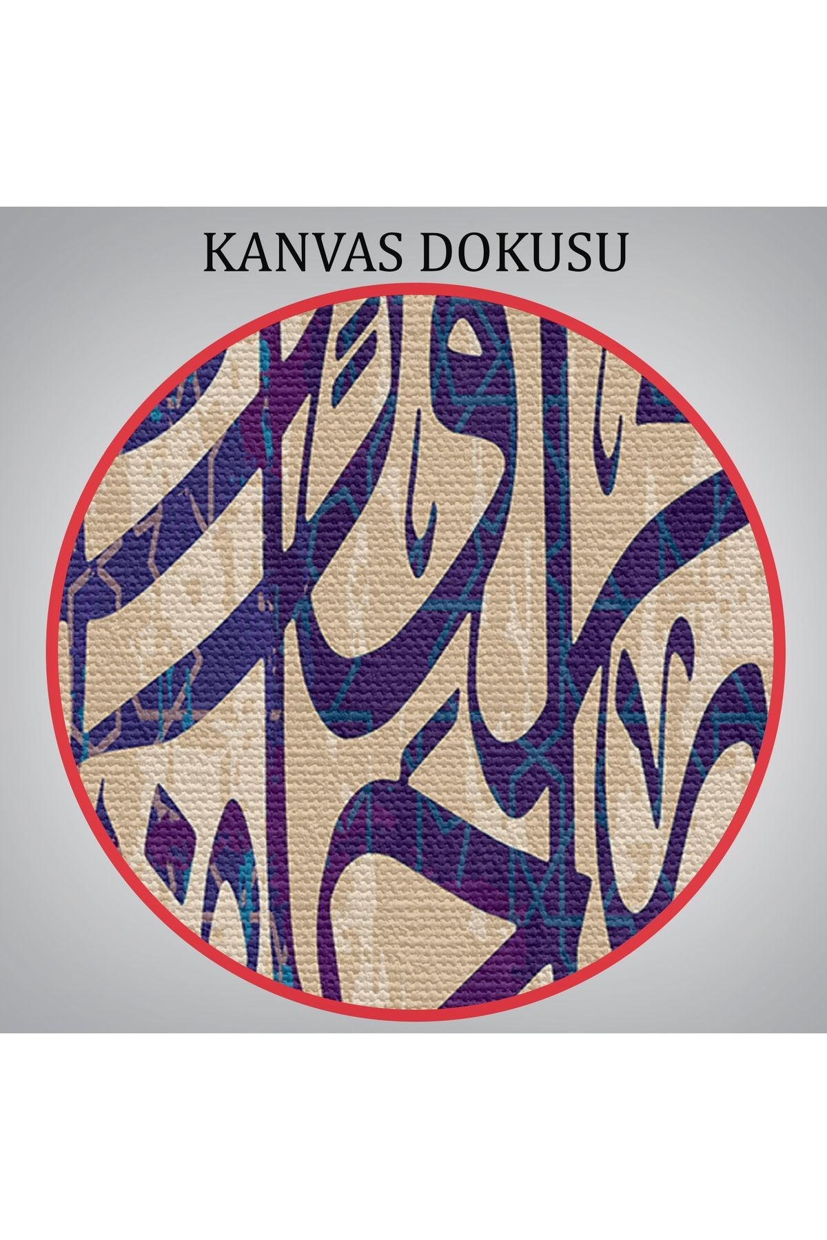 Talak Suresi 2. Ayetin Yazılı Olduğu Dekoratif Kanvas Tablo-3305