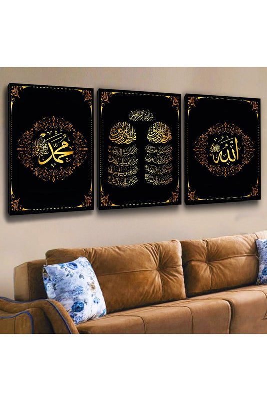 3Lü Kanvas Allah Muhammed Lafzı Dini Tablo