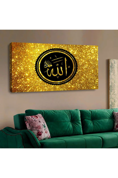 İntroya Kanvas Sarı Renk Allah Lafzı Tablosu
